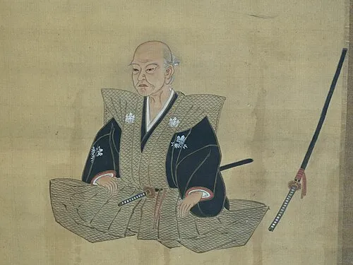 山名矩豊