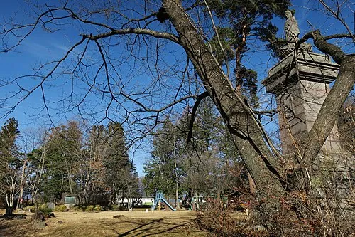 山室静