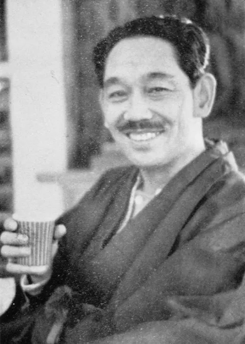 山岡荘八