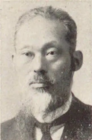 山崎延吉