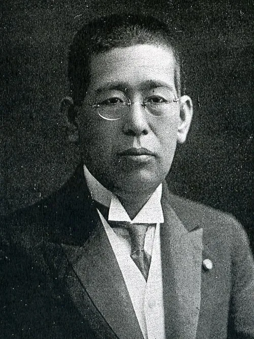 山崎達之輔