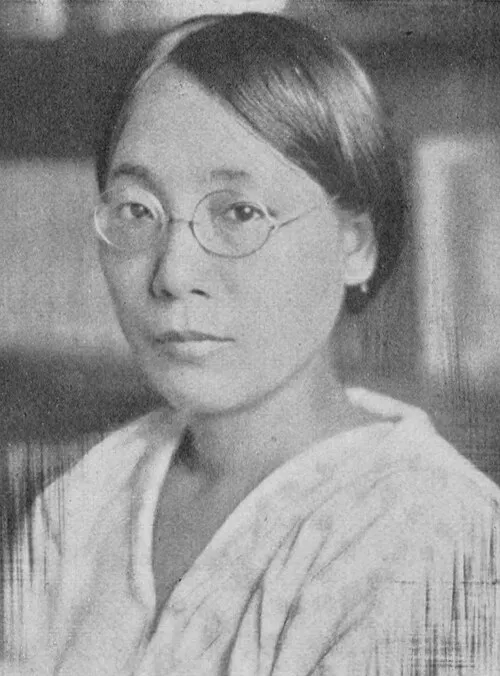 山川菊栄