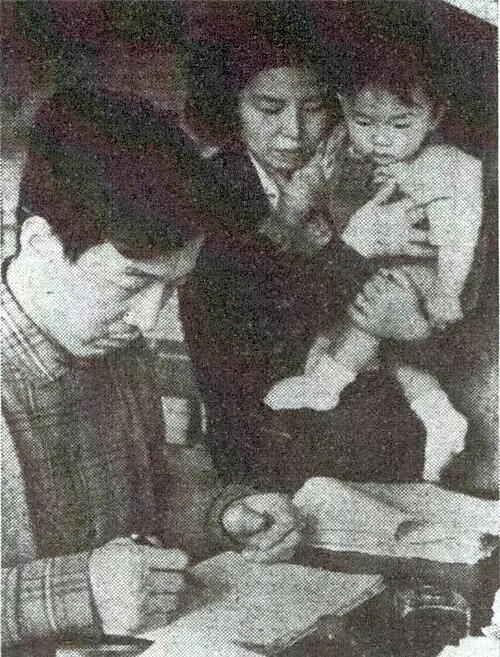 山本七平