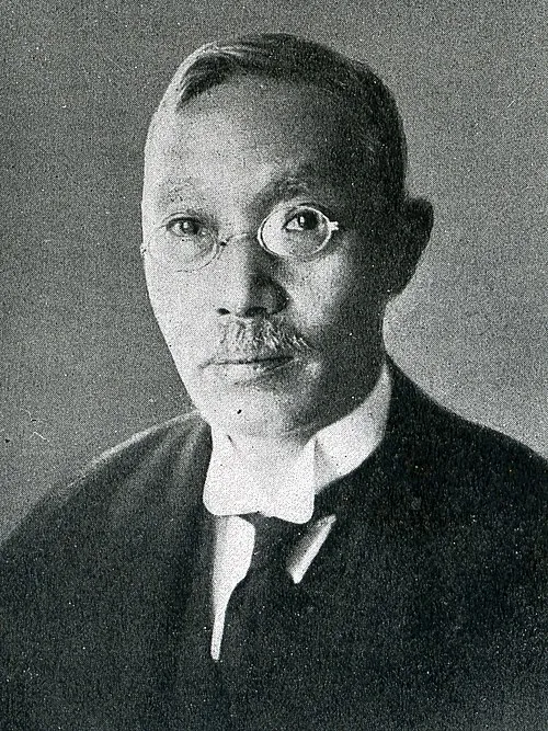 山本悌二郎