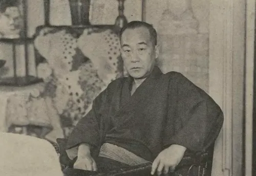 山村耕花