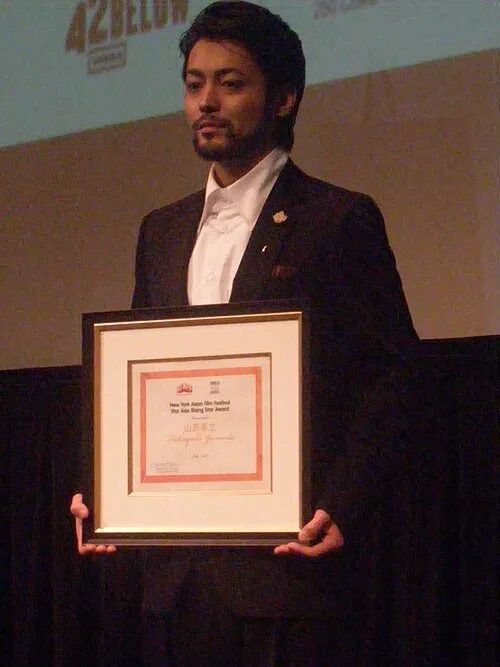 山田孝之