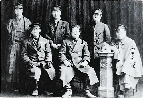 山田守