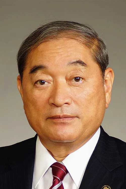 山田憲昭