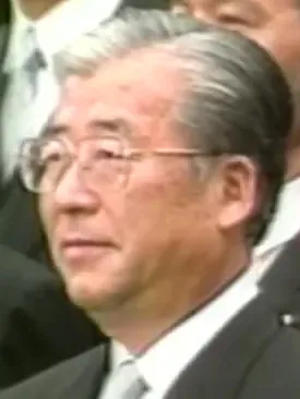 山花貞夫