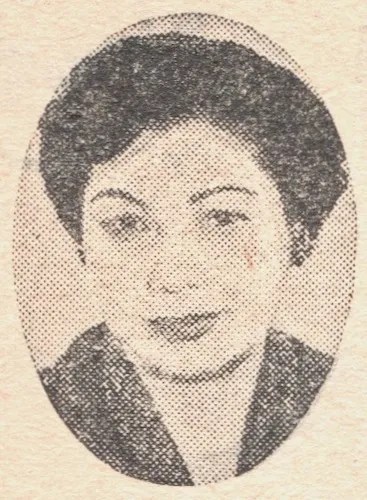 山野愛子