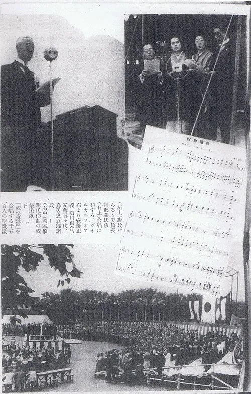 岡本敏明