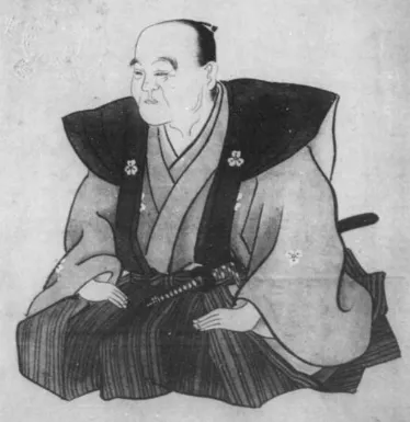 岡田寒泉