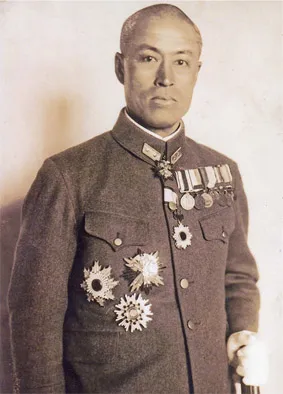 岡田資
