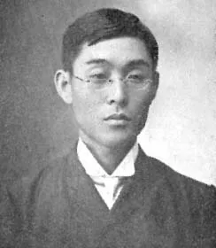 岡野貞一