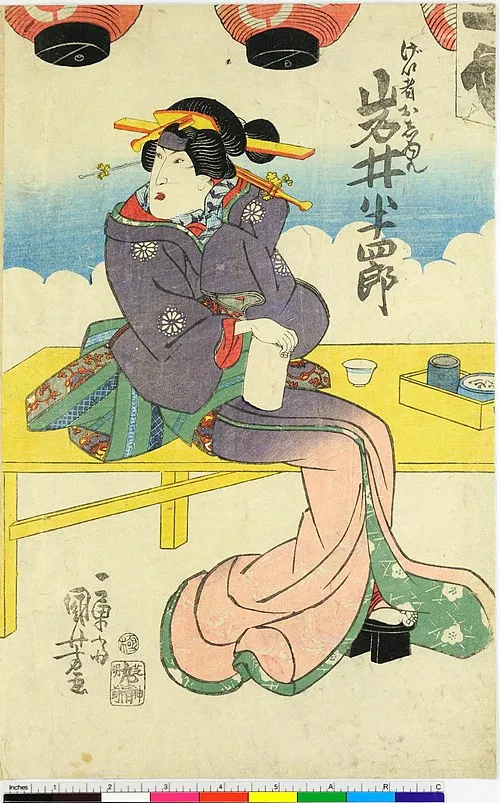 岩井半四郎 (6代目)