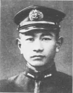 岩佐直治