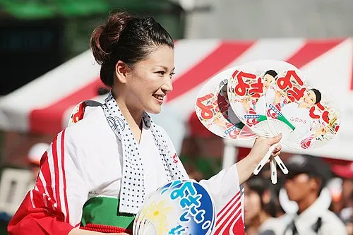 島崎和歌子