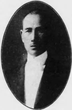 川口為之助