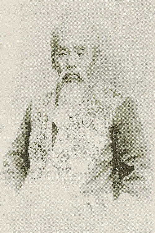 川田甕江