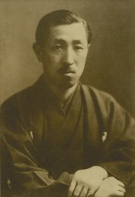 左右田喜一郎