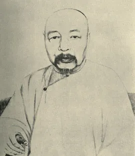 左宗棠