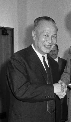 左藤義詮