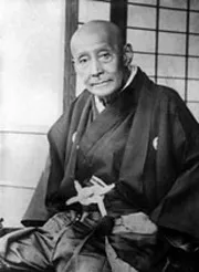 市川右團次 (初代)