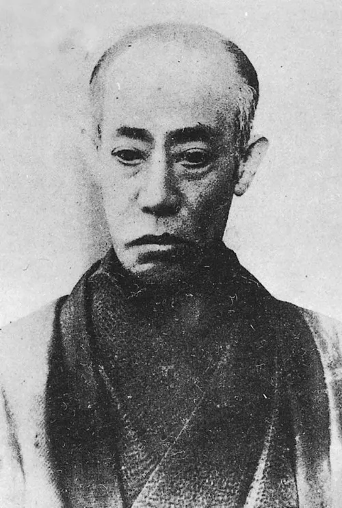 市川團十郎 (9代目)