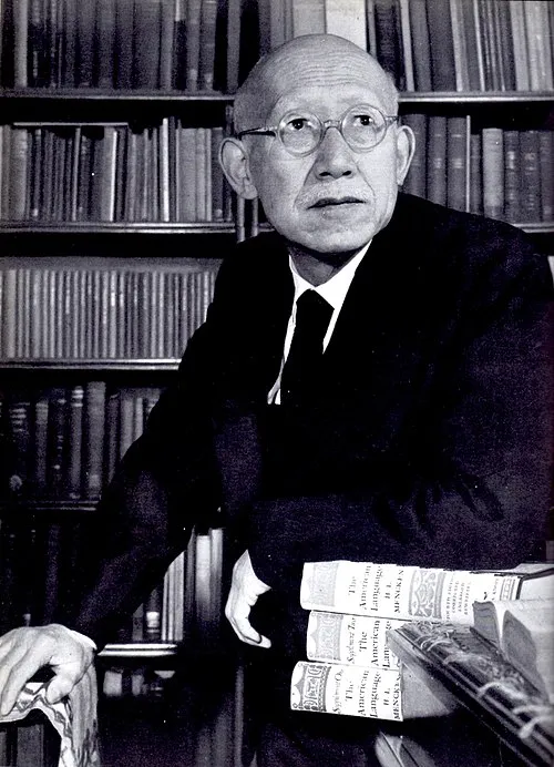 市河三喜