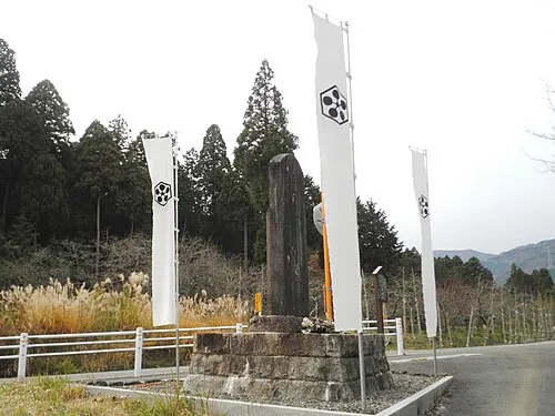 平塚為広