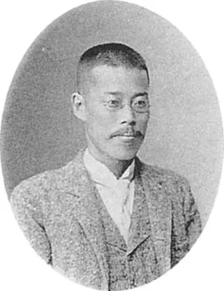 平山信
