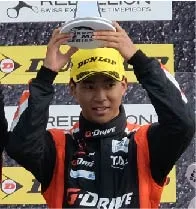 平川亮