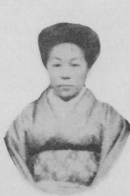 幸田延