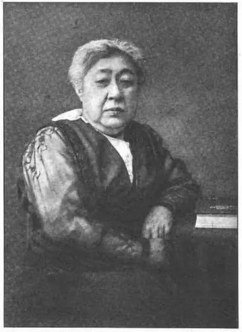 広岡浅子
