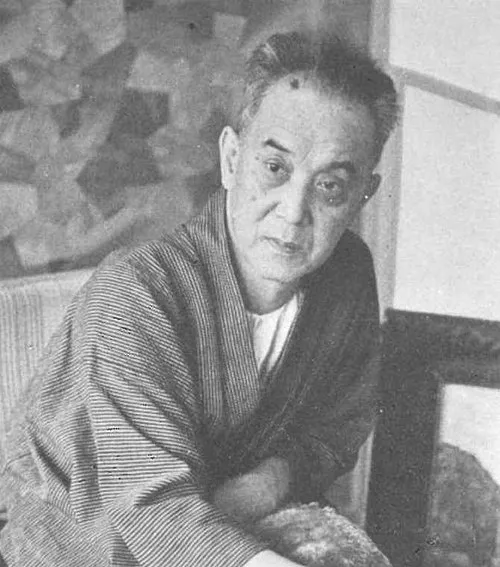 広津和郎