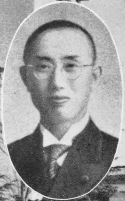 庭野日敬