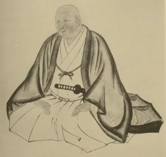 建部清庵