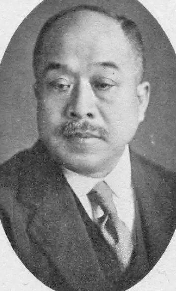 弘世助太郎