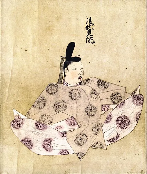 後伏見天皇