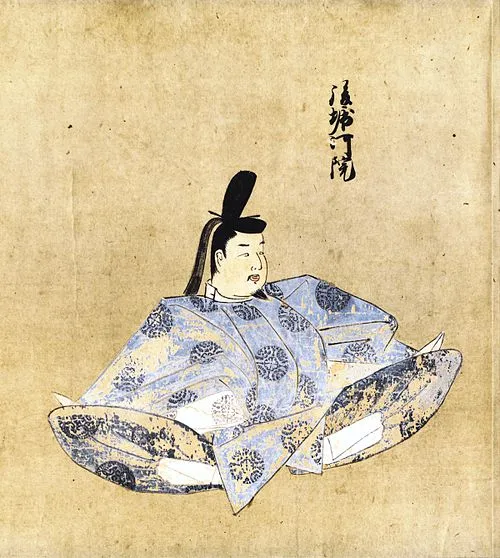 後堀河天皇