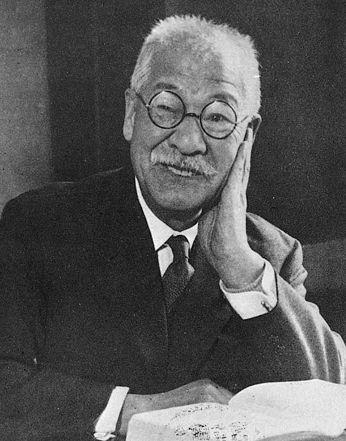 徳富蘇峰