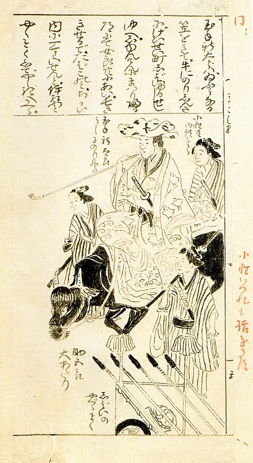 徳川宗春