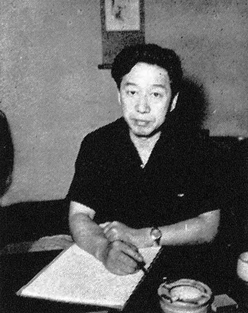 志村立美