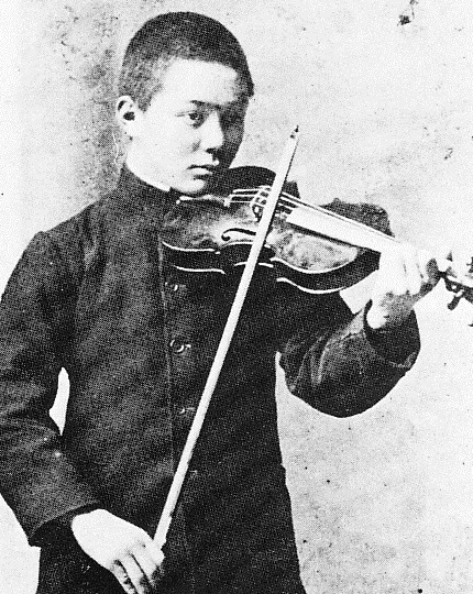 成田為三
