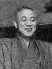 戸塚九一郎