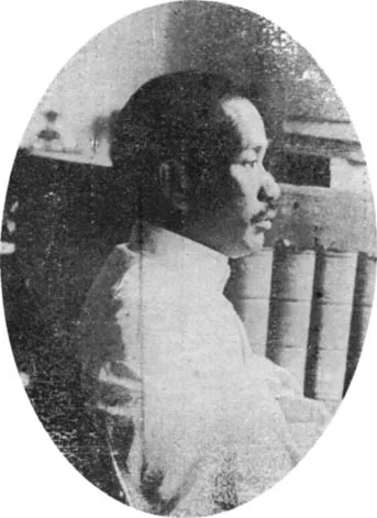 手塚岸衛