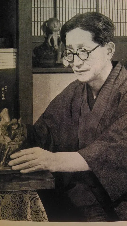 折口信夫