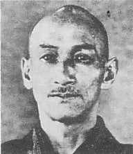 押川清