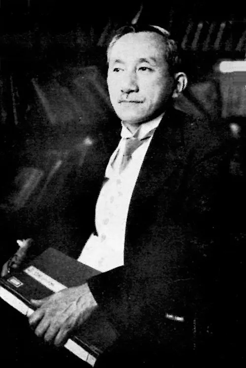 新村出