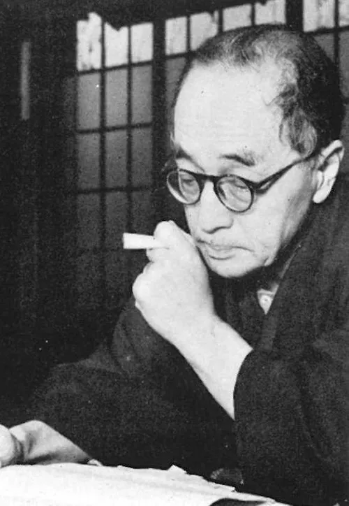 日夏耿之介
